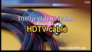 3M HDMI Cable 1080P HIgh Speed Gold Plated Cable Nylon Braided For LCD DVD HDTV