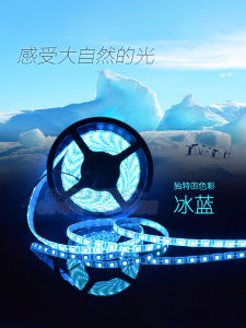 12V LED Ice Blue Waterproof Outdoor Light Strip High Brightness Weather Resistant Flexible Silicone Coated Switch Controlled Lighting