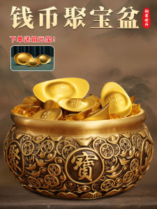 ตกแต่งบ้าน เครื่องประดับตกแต่งบ้าน ช่องเก็บของ ช่องประตู ชิ้นส่วนทองแดงเต็มใบ ชิ้นส่วนตกแต่งห้องรับแขก งานฝีมือจีน