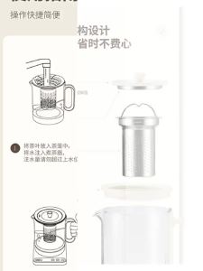 BAMA TEA | Multifunctional Titanium Tea Kettle 900mL