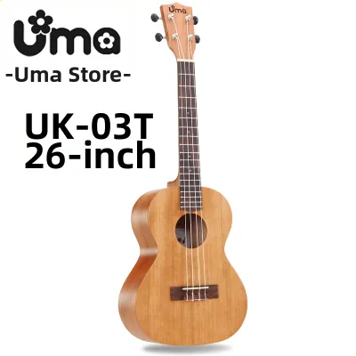 Entry-level Ukulele