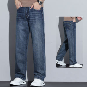 TUCANO | Men Loose Straight Leg Wide Pants