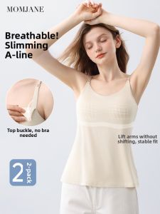 Mom Jane | Breastfeeding Vest with Padding