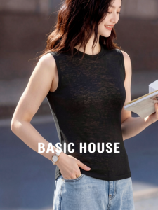 Basic House | Slimming Black Round Neck Sleeveless T-shirt