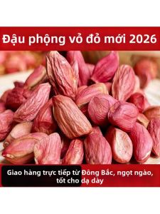 Sweet Stomach-Nourishing Snack Small Raw Peanuts