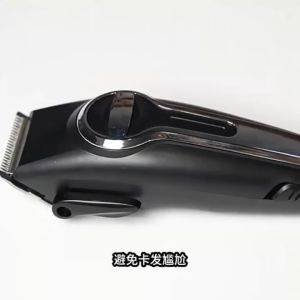 Electric Hair Clipper Razor: A Guide to USB Rechargeable Barber Machines & Wireless Trimmers