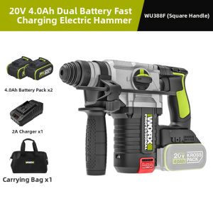 Worx | Brushless Rechargeable High-Power Concrete Drilling Rotary Hammer