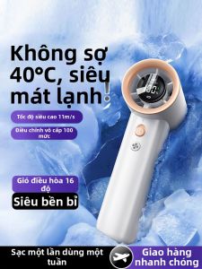 Quạt Tay Cầm Cầm Tay Cao Tốc Không Có Lá Máy Làm Lạnh Quạt Nhỏ Quạt Tản Nhiệt Bán Dẫn Mini Di Động Sạc USB Quạt Tay Cầm Cho Phòng Ký Túc Xá Sinh Viên