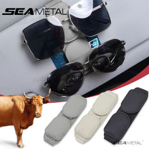 SEAMETAL Car Glasses Clip Multifunction Leather Card Holder Car Sunglasses Storage Bag Magnetic Sun Visor Organizer