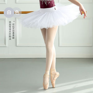 Chen Ting Tutu Body 6 Layers Organza Dance Skirt