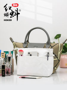 Portable Red Frog Large Capacity Makeup Bag Nail Art Lipstick Storage Bag Personal Hygiene Products DuPont Paper Packaged