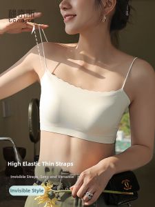 TONERCE | Thin Strap Back Beauty Summer Thin Seamless Gather Small Chest Anti-leak Bra