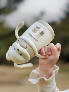 BEIESTATE | Insulated Learning to Drink Straw Cup For Toddlers