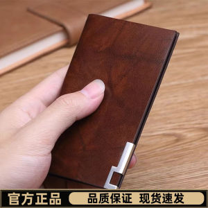 2025 New High-End Ultra-Thin Mens Card Holder Simple Large Capacity Multi-Slot Bank Card Case Vintage Style Soft PU Leather