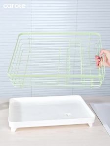 CAROTE | Dishware Organizer Kitchen Storage Rack Dish Drying Basket