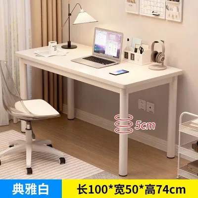 Adjustable Sturdy Study table computer table 80CM/100CM/120CM Length