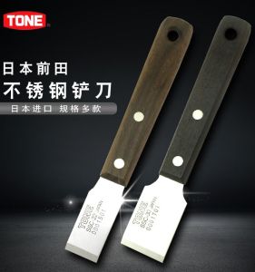 Japanese Tone Maeda Stainless Steel Import Shovel Sub Glue Removal Auto Repair Film Art Scraper SS-22 30 40