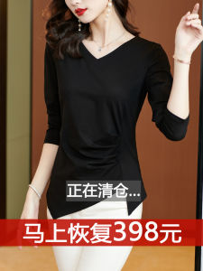 Womens Pure Cotton Long Sleeve T-Shirt V-Neck Spring Autumn Base Shirt Black Top Large Size Irregular Hem Commute Style Slim Fit