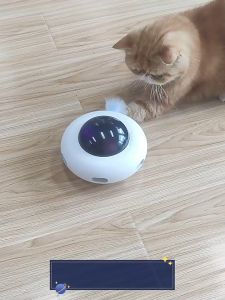 UFO Electronic Cat Toy For Indoor With Rotating Feather Smart Low Noise Auto Shut-off Cat Tease