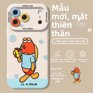 NAZHIMING | Ốp Kính Chống Sốc Toàn Diện