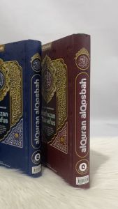 Alquran Non Latin Dan Terjemahan Tajwid Warna Al Quran Terjemahan Hafazan Tanafus Non Latin Tajwid