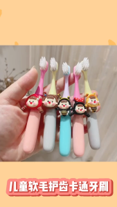 Bàn chải đánh răng trẻ em Braid chuỗi sản phẩm công chúa 2-6 tuổi Macaron lông mềm bé bàn chải nhỏ đầu kẹo cao su bảo vệ bàn chải đánh răng