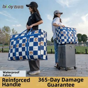 bicoy | Large Capacity Durable Packing Bag