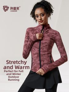 COSLEAF | Slim Fitting Womens Sport Jacket