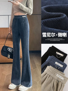 กางเกงขายาวผ้าคอร์ดูรอยหนาเอวสูงสำหรับผู้หญิงในฤดูใบไม้ร่วงและฤดูหนาว กางเกงขายาวทรงหลวมสไตล์เกาหลีแบบลำลอง