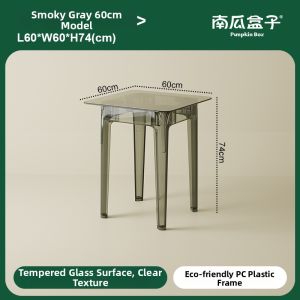 NANGUAHEZI | Modern Minimalist Tempered Glass Dining Table