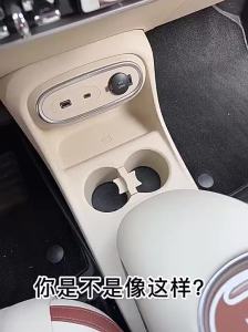 2023 2024 ORA Good Cat car Water Cup Holder Interior Decoration Limiter Storage Slot Water Cup Cover Pad Pad Dustproof Anti-dust