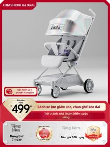 HAXIU | Sit & Lie Baby Stroller Foldable Lightweight