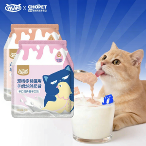 Wowo | Moist Cat Food with Goat Milk Chicken Pigeon Meat Supplement