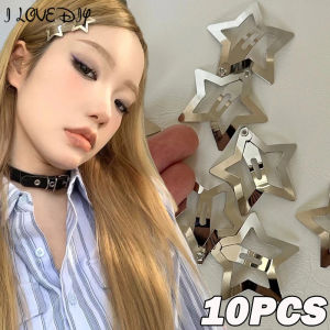 10/4/2 Chiếc Kẹp Tóc Ngôi Sao Màu Bạc Cho Nữ Kẹp Tóc Ngôi Sao Cái Đính Bằng Kim Loại Kẹp Tóc Kẹp Tóc Kẹp Giữ Tóc Phụ Kiện Tóc