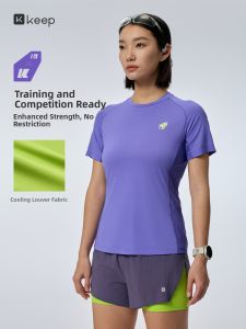 Keep | Cool Fast Drying Antibacterial Womens Fitness Running T-Shirt