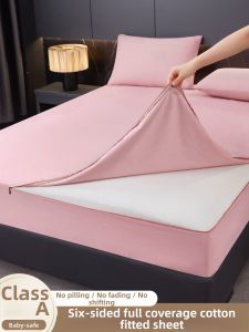 SUSE | Dust-proof Full Coverage Mattress Cover