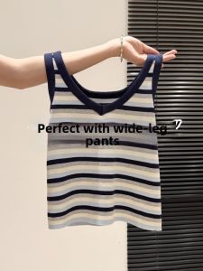 Korean Style Contrast Stripes Knit Tank Top Short