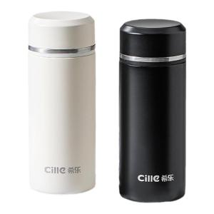 CILLE | Tea Water Separation Business Portable Insulation Cup Stainless Steel Custom