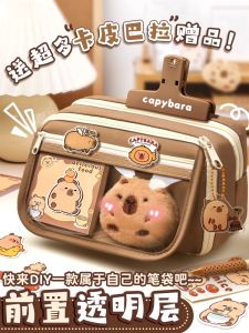 Túi Đựng Bút Chì Dung Tích Lớn Dễ Thương Túi Đựng Bút Chì Thời Trang INS Túi Đựng Đồ Dùng Học Tập Cho Bé Gái Túi Đựng Bút Chì Hình Trái Tim