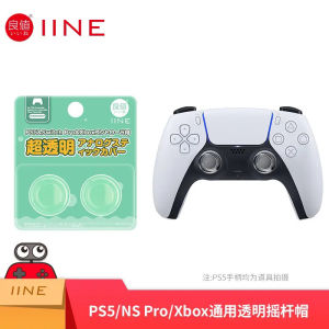 Cat Claw Style PS4 PS3 PS5 XBOXONE Controller Trigger Cap Protector Silicone Material Game Console Accessory
