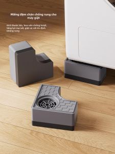 NIGESI | Anti-slip Shockproof Silent Height Increasing Dedicated Pad for Drum Washing Machines