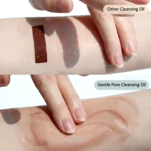 Dr.Althea Gentle Cleansing Cleansing Oil 150ml (Suitable for sensitive skin)