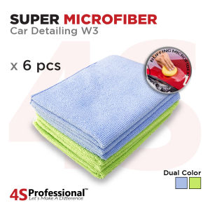 4S Professional™ Car Detailing W3 Buffing Waxing Polishing Microfiber 6PCS Towel Cloths (1 Set)
