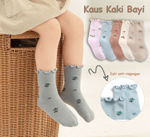 DreamBaby Kaos kaki bayi anti slip/motif animal lucu kaus kaki bayi anak 0-3 tahun