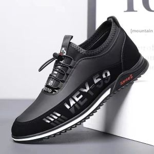 JIFANPAUL | Breathable Thin Slip-resistant Leather Surface Mens Casual Sports Shoes