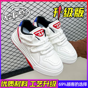 Womens Thick Bottom Slip-On Shoes Spring 2025 New Style Casual Leather Fashionable Flat Heel round Toe Color Block Design