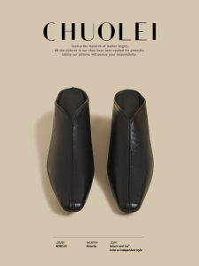 CHUOLEI | Low Heel Slip-On Loafers