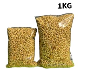 PROMO! kacanggoreng bawang 500gram