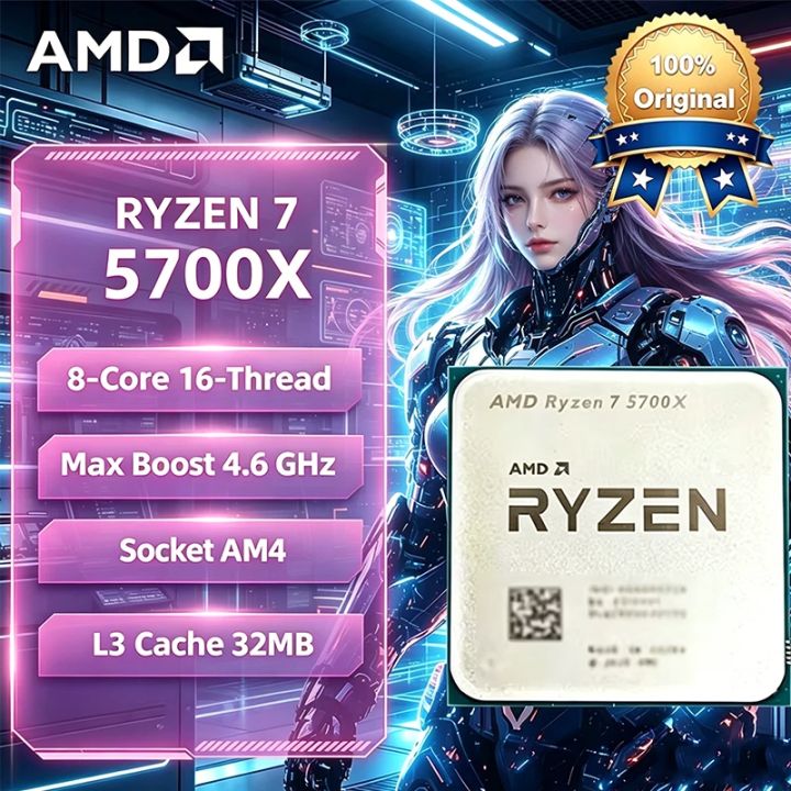 AMD | AMD Ryzen 7 5700X AMD R7 5700X CPU 8-Core 16-Thread 4.6GHz