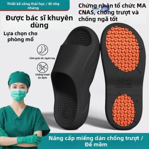 BUYANGSI | Dép Massage Từ Tính Hỗ Trợ Cung Chống Trượt